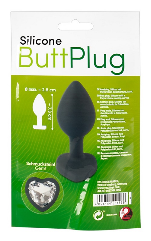 Traveller's Silicone Butt Plug