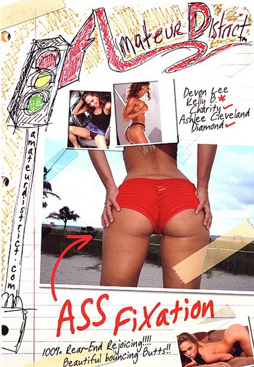 Ass Fixation, DVD