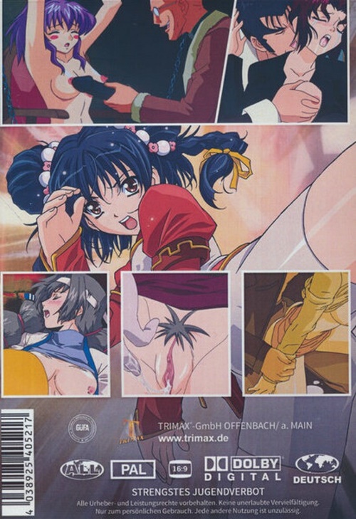 Anime Power 120, DVD