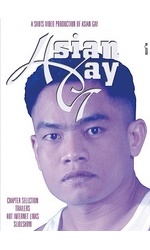 Asian Gay, DVD